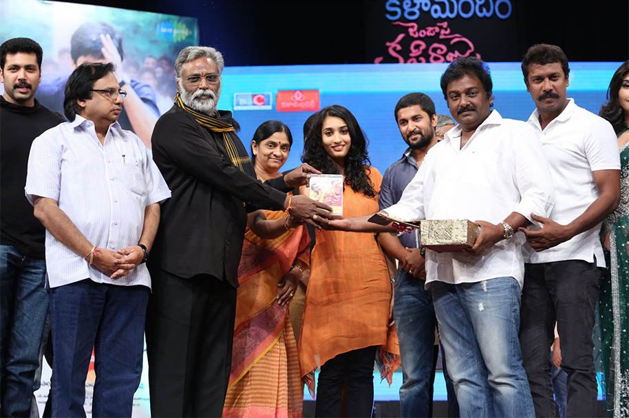 Janda-Pai-Kapiraju-Audio-Release